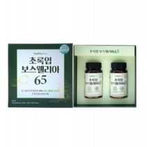헬씨허그 초록입보스웰리아65 90정 2통 홈쇼핑보스웰리아 효능 초록잎홍합분말 관절 복용법