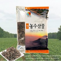 수입산 말린다래순 대용량 식자재 건조다래순나물 1kg, 1개, 1개