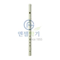 엔젤 7000소금(음칠)플라스틱 학교 음악 준비물 소금