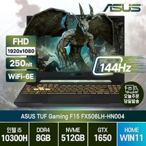 ASUS TUF Gaming F15 FX506LH-HN004 인텔10세대 i5-10300H GTX1650 윈도우11, FX506LH, WIN11 Home, 8GB, 512GB, 코어i5, 본파이어 블랙