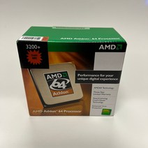 AMD Athlon 64 3200+ Socket AM2 CPU w Fan