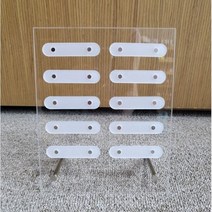 [고네일] 투명 아크릴 자석 네일아트판 팁10개 / 네일디자인판 이달의네일판