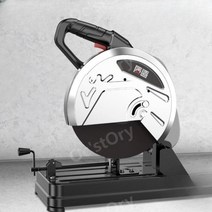 각도절단기 나무 컷팅기 타일 절단 목재 철근 조절, [일본산]Z19800W익스트림에디션+금속톱날5