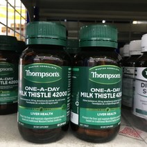 톰슨 밀크씨슬 42000mg 60캡슐x2개 Thompsons Milk Thistle
