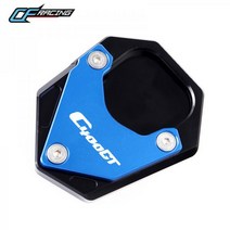 BMW C400GT C400X 사이드 지지대 확장 발판 패드, 파란색(C400GT)