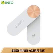 와이파이증폭기 무선랜증폭기 ipTIME 공식 원본 360WiFi R1 무선증폭기, 360 신호 익스텐더 R2 360 휴대용 와이파이, 20dBm