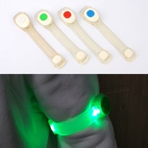 다용도 세이프티 LED 라이트 밴드 라이트밴드 안전밴드 LED안전밴드 안전띠 야광띠 야광밴드, 빨강