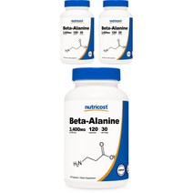 뉴트리코스트 베타-알라닌 3000mg 캡슐, 120개입, 3개