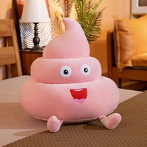 못생긴 인형 봉제 동물 곰 인형 강아지 애착 똥쿠션, C, 25센티