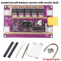 휴대용 스폿 용접기12v diy 키트 99 기어 전원 조정 가능한 용접 제어 보드 용접, 모형 항공기 껍질