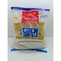 해든나라 진품밀면 2kg (하루배송 99%), 1개