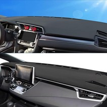 Kaitian 가죽 대시보드 커버 대시보드 매트 대시보드 카펫 미끄럼 방지 토요타 하이랜더 2020 2021 2022 2023용 헤드업 디스플레이 없음 (HUD 없음)