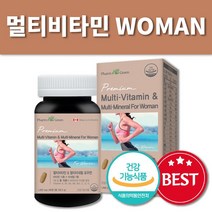 팜그린 멀티비타민 포우먼 여성종합영양제 멀티미네랄 여성에게 필요한 영양