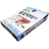 발보호세트 물집닥터 훈련소 준비물 군대 용품 군인 입대