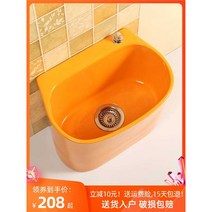 업소용개수대 야외싱크대 소형싱크대 수도꼭지 미포함, (노란색) Y004 걸레 풀