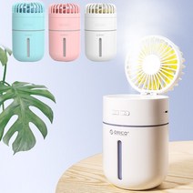 오리코본사 미스트선풍기 미니 휴대용 탁상용 가습기 454230EA, 블루