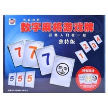 [천삼백케이] [맥킨더] 루미큐브 클래식 신형 조커4종 XP MINI 보드게임 B305, 단품
