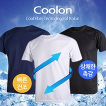 쿨티셔츠 쿨론 반팔티 라운드 티셔츠