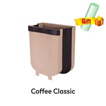 분리수거장 주방 접이식 쓰레기통 자동차 주방용, 5L, Coffee Classic