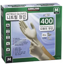 커클랜드 다용도 니트릴 장갑 M사이즈, 중(M), 400매