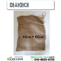 마사마대 40 x 60cm (10장 / 100장) 수해복구 재해복구 녹화자재 법면녹화, 마사마대 40x60cm(10장)