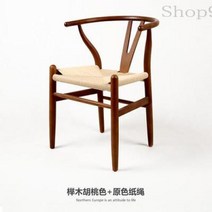 원목 라탄의자 위시본체어 카페 와이 의자 체어 y 솔리드 우드 북유럽 심플 모던 다이닝 레저 armback 국내 나무 중국 등나무 책, 3