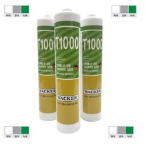 변성 실리콘 T1000 300ml / 럭키 우레탄 실란트 하이브리드 옥상 방수 크랙보수 페인트 도장, 2) 변성실리콘 (백색), 1개