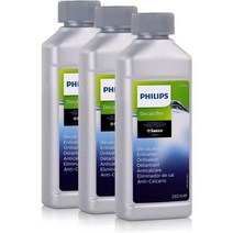필립스 세코 Saeco 커피 머신 세정 세척 석회제거 청소 제 250ml X 3팩