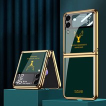 갤럭시 Z플립3 케이스 지플립3 제트플립3 고급 케이스 대리석 슬림 하드 케이스 zflip case 프리미엄
