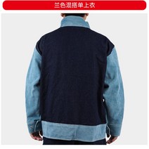 방염복 용접 전기 안전복 방화복 소가죽 작업복, 블루블랙 상의