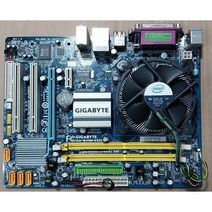 GIGABYTE 775타입 G41M-ES2L 인텔 775 보드 / 번호 = 230629-1/ 수정 ok!