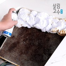 찌든때 다목적 클리너 세정제 주방 후드 가스렌지 청소 기름때 세정팡 280ml, 없음