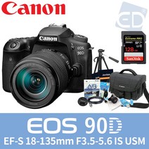 캐논정품 EOS 90D BODY+128G+가방 등 14종풀패키지 패키지 / ED, 02.캐논 EOS-90D+18-135+128G 패키지