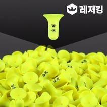 멀티 쿠션 순간수중찌 반유동 전유동 바다낚시용품, L(-4B)