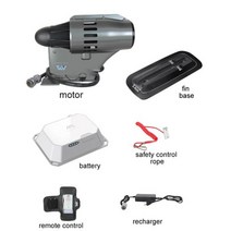 서핑 보드 AQUA MARINA 블루드라이브 파워 핀 12V 배터리 전기 모터 SUP 스탠드 업 패들 푸시 카약 프로펠러, 중국, SET E