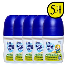 [ 홈키파 ] 마이키파 롤온 베이비&키즈 50g / 모기 진드기기피제 / 바르는 모기약, 5개