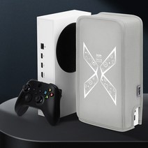 업마켓 XBOX 시리즈 S 엑스박스 본체 먼지방지 커버 케이스 덮개, BUBM 시리즈S 본체 더스트 커버(그레이)