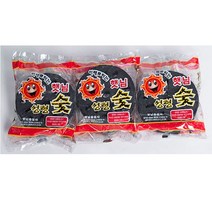 캠핑 용품 고체연료 바베큐 숯 연탄 BBQ 고기 식당
