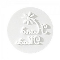 스템프(도장만)- 꽃핸드메이드(메라민) / 스탬프 비누도장 비누스탬프