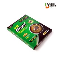대길산업 노런 쥐트랩 10매 플라스틱/하드보드 쥐끈끈이 트랩 쥐덫 쥐약 퇴치 쥐잡이, 10개, 1개