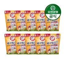 유한양행 [본사직영] 암앤해머 베이킹소다 500gx10개, 500g, 1개