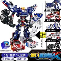 헬로카봇 합체 펜타스톰 변신로봇 어린이장난감 마이티가드 로봇 장난감 변신로 합체 변신 합체로봇, 01