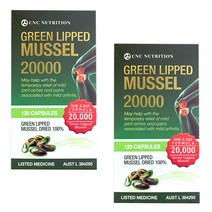 뉴질랜드 초록입홍합 20000mg 120캡슐 씨앤씨뉴트리션 초록잎홍합 푸른홍합 + 프로폴리스 치약, 22년 씨앤씨 초록홍합 20000mg 120정 2개