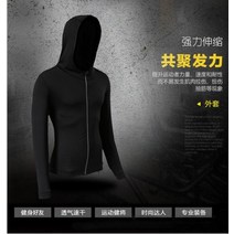 언더티 유니폼 쫄티 하계티 남자 언더셔츠 야구 축구 땀복 이너웨어 여름용 긴팔 115 상의 상하 헬스