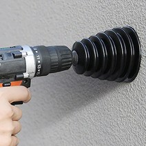 해머 전동 드릴 안전 방지 커버 튐 캡 받이 분진 먼지 집진기 연마기, 드릴먼지방지