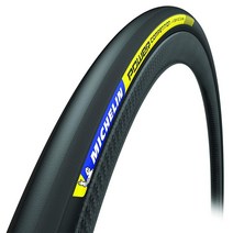 Michelin Power Competition 전면 후면 레이싱 바이크 타이어 아스팔트 튜브형 씰링 블랙 사이드월 28인치28mm