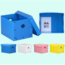 포장 이사 박스 짐센터 보관준비 이삿짐업체 대형프라스틱 소형 제작대형 PP 정리, 단프라리빙박스중형흰색