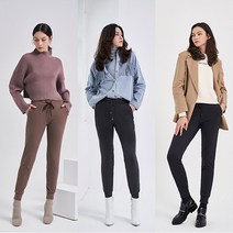 [에레디타] 사방 스판 크레오라 조거 팬츠_3종 세트