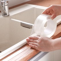 다용도 방수 씰링 마스킹 테이프 3M 5M, 5M 5cm