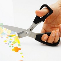 평화 항균가위 스텐 만들기 공예 사무용 문구용